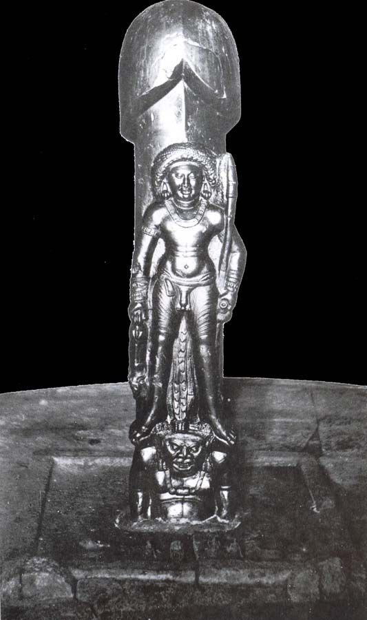 Linga met Shiva